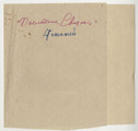 Лист 11