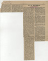 Лист 21