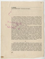 Лист 43