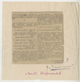 Лист 12