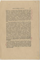 Лист 20
