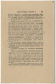 Лист 24