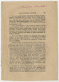 Лист 25