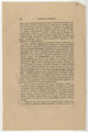 Лист 27об