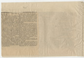 Лист 19об