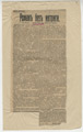 Лист 31