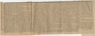 Лист 11об