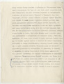Лист 16