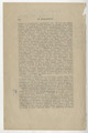 Лист 9об