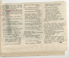 Лист 14