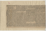 Лист 20