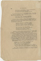 Лист 22об