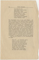 Лист 29об