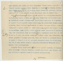 Лист 11
