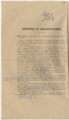 Лист 12об