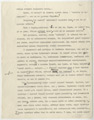 Лист 5